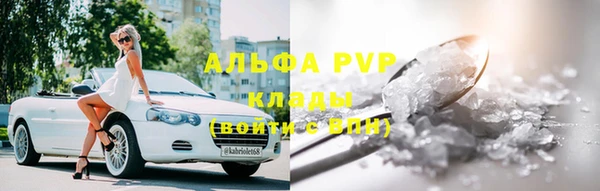 mix Богданович