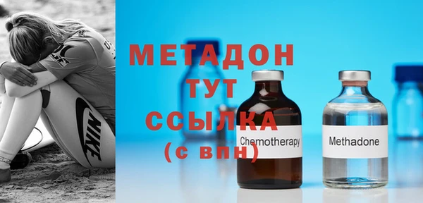 mix Богданович