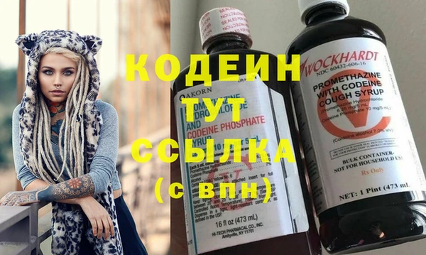 мет Богородск