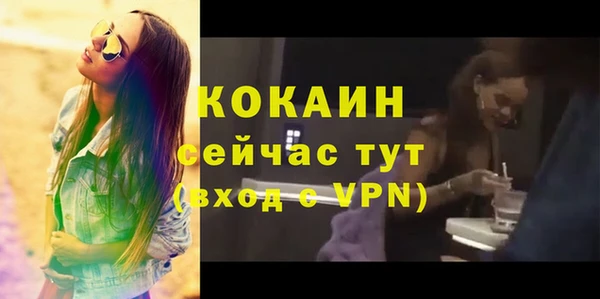 mix Богданович