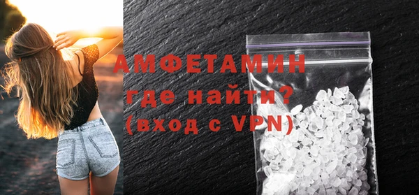 твердый Верхнеуральск