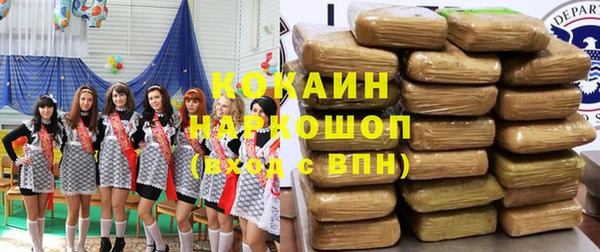 mix Богданович