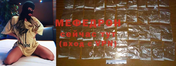 скорость Верхний Тагил