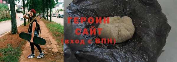 скорость Верхний Тагил