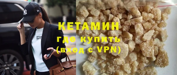 mix Богданович