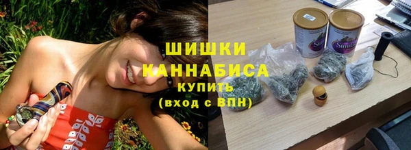 мет Богородск